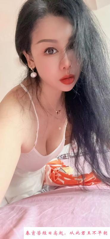 大奶原味淑女 第1张