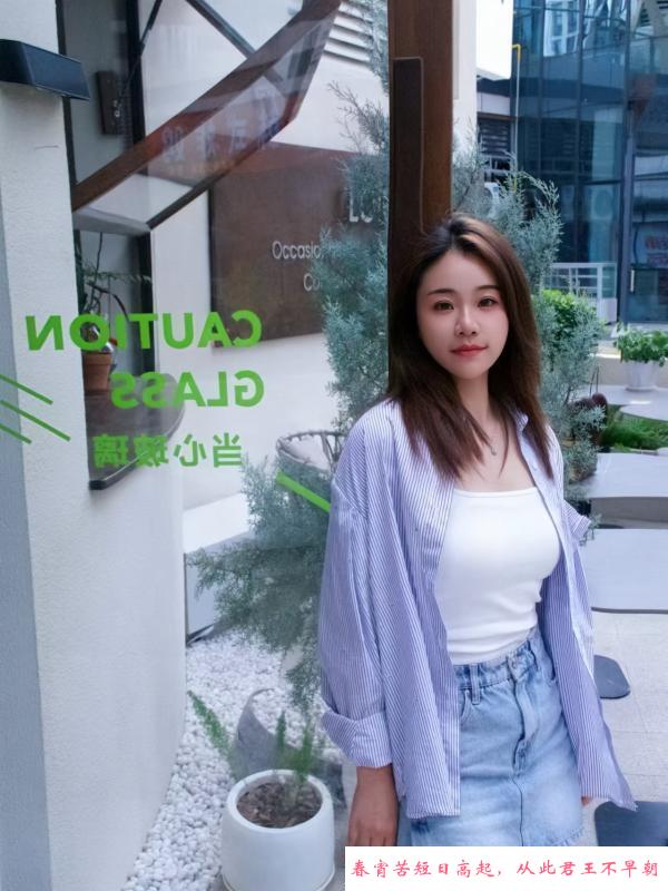 佛山服务型银子 第2张