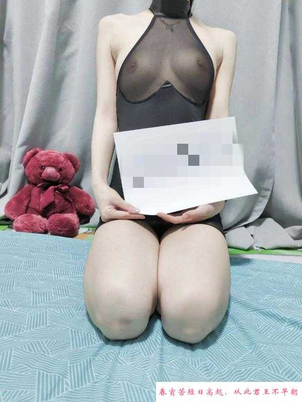 熟女渝渝 第1张