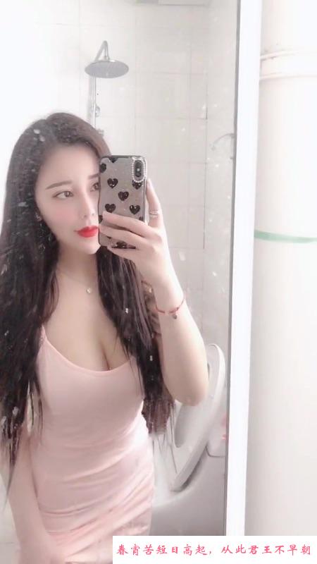 嘉兴南湖美少妇晴晴 第2张