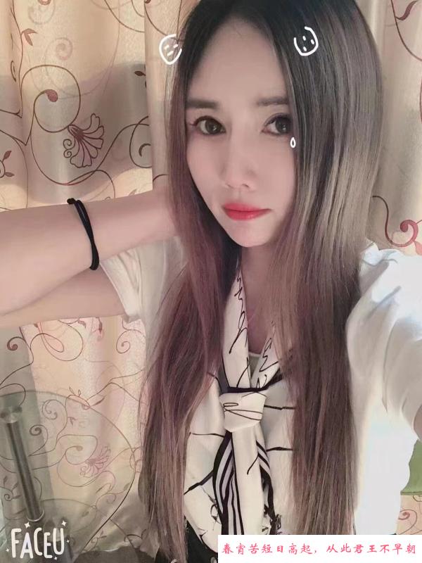 武进区少妇 第1张