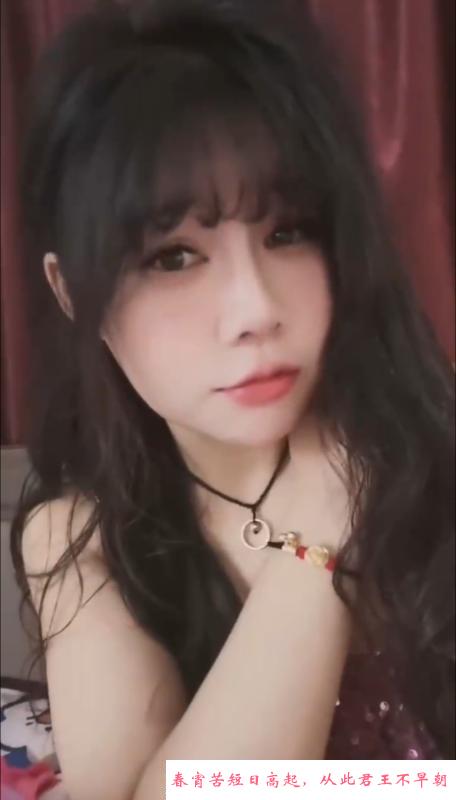 态度好云云老师 第3张