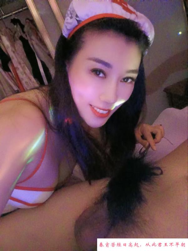 武昌大屁股朱迪 第1张
