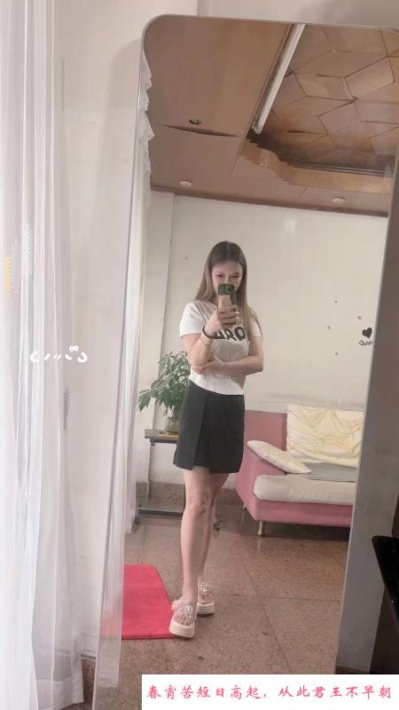 蓬江风骚少妇樱子 第4张