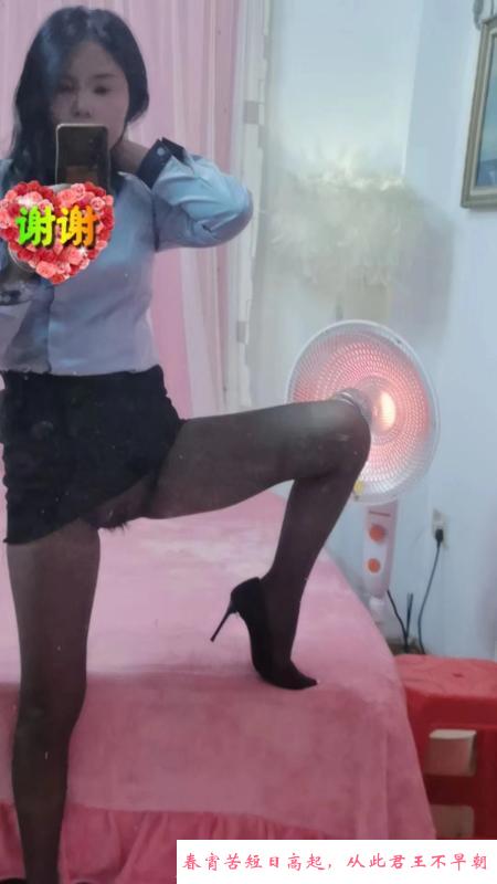 夜袭海珠表妹 第2张