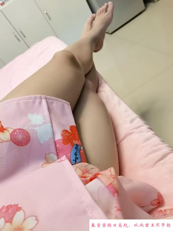 合肥情情 第2张