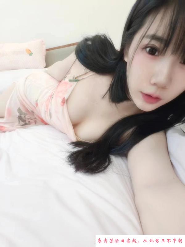 兼职小姐姐蜜蜜 第1张