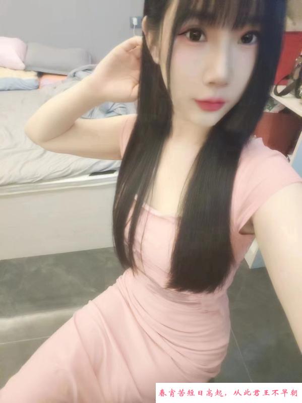 兼职小姐姐蜜蜜 第2张