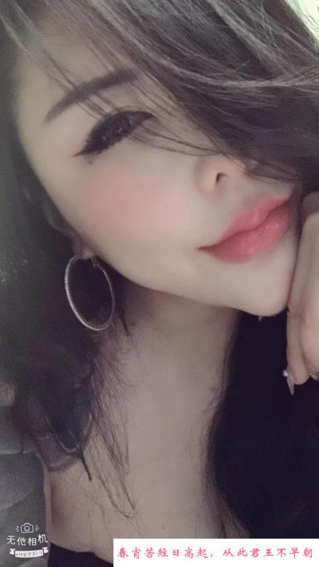 丰乳肥臀纯天然E奶 第2张