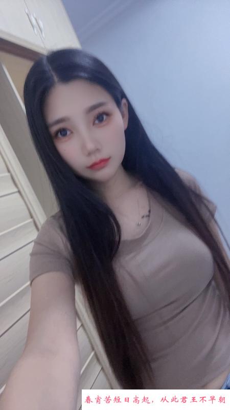 邻家女孩苹果 第3张