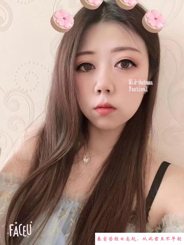 娇小可爱的花花 第1张