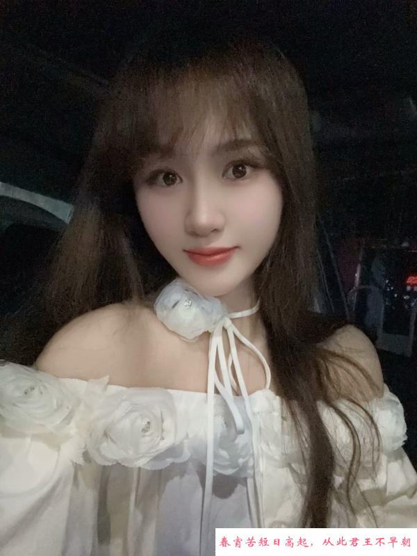 温柔小鹿老师 第2张