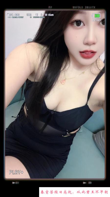 蜀山风骚肤白小姑娘 第2张