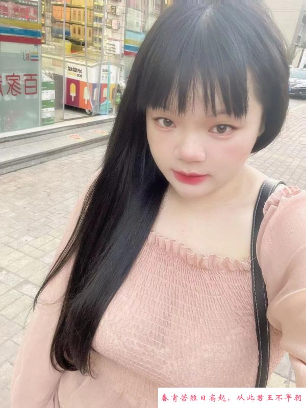 南京大胸泄火 第1张