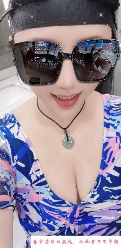 广州白云小骚妇 第3张