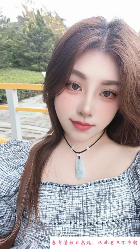 天河小浪妞迎容儿 第1张