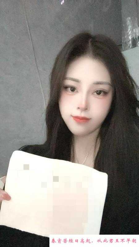 天河小浪妞迎容儿 第4张