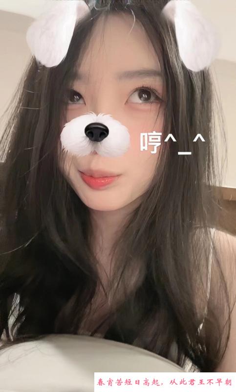 惠州甜甜小晴 第1张