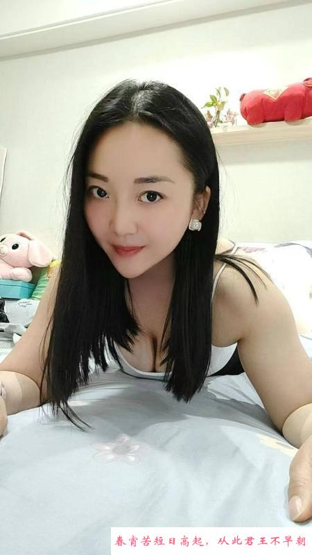 新北服务系小姐姐 第2张