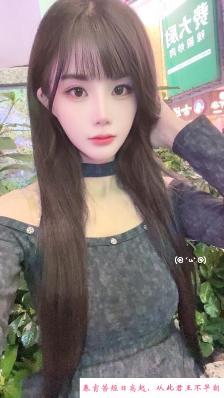 性感黑丝妹子 第2张