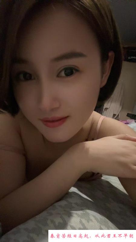 江宁水饺短发小姐姐 第1张