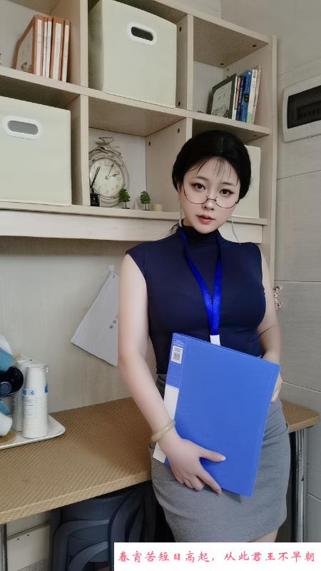 徐汇风骚大屁股妹子 第2张