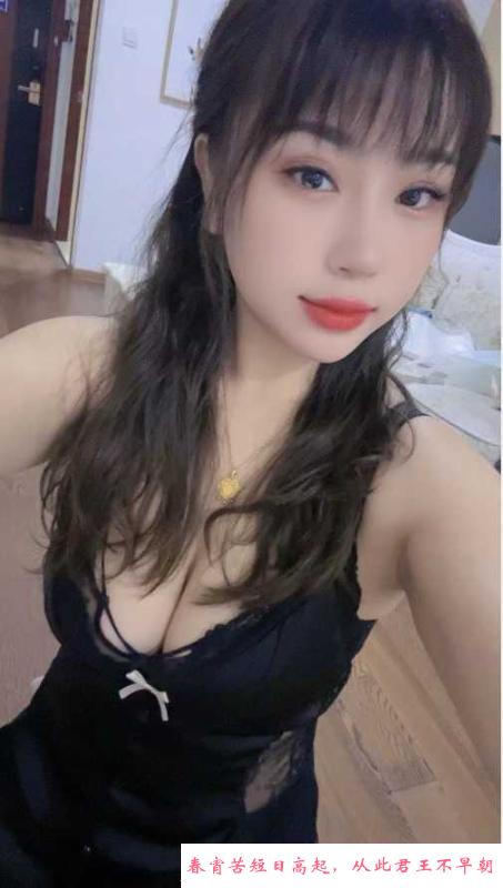 金水情趣豹纹熟女晴晴 第2张
