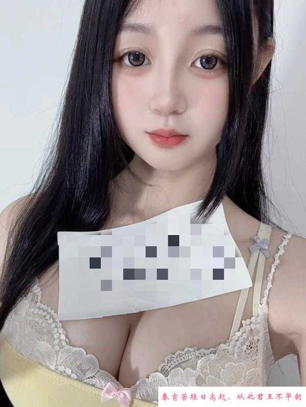 大奶妹子菲菲 第2张
