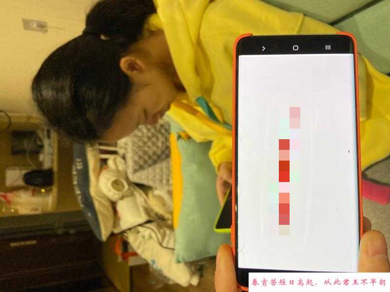 城关区小铮姐姐 第1张
