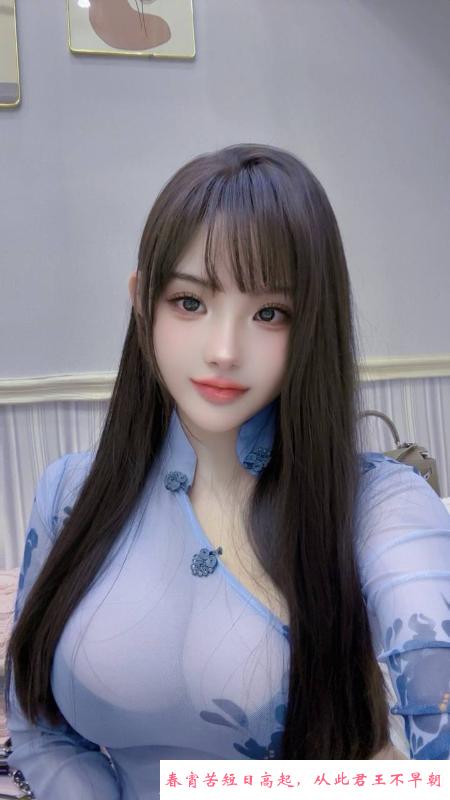 胸大服务型妹子 第3张