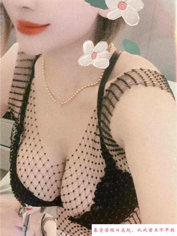 贵阳小骚妇 第1张