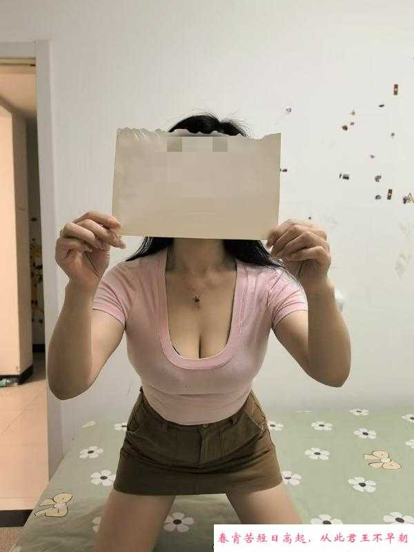 韵味犹存乳神小姐姐 第1张