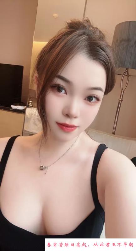哈市大胸美女 第1张