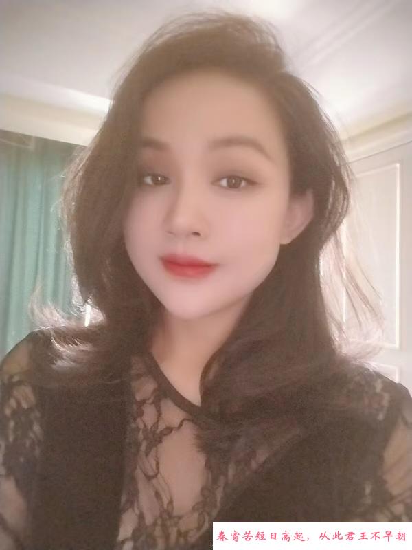 开福区北辰小少妇 第2张