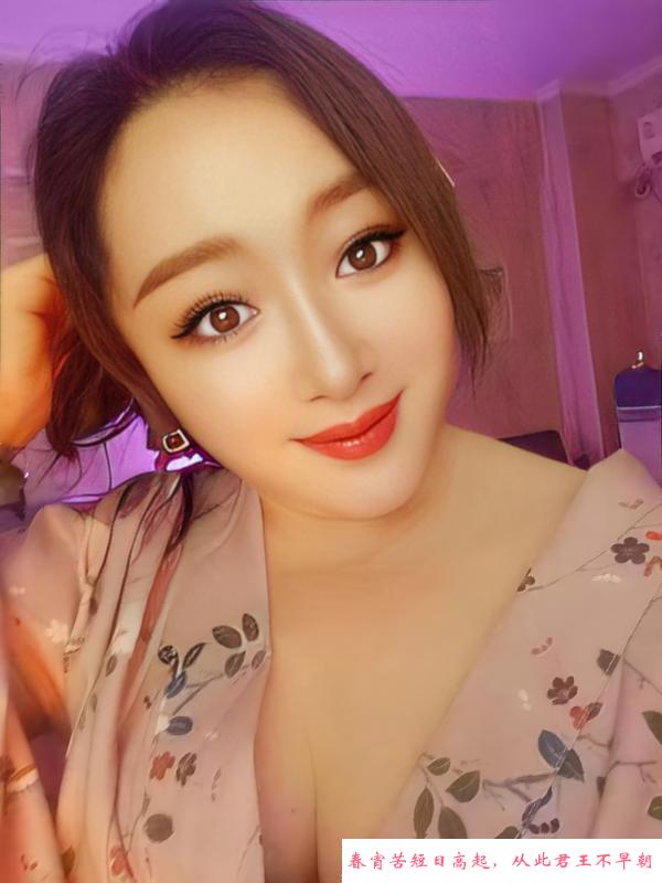 二刷肥臀少妇娜姐 第3张