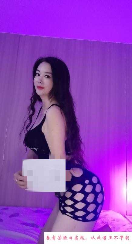 国贸性价比翘臀少妇 第1张
