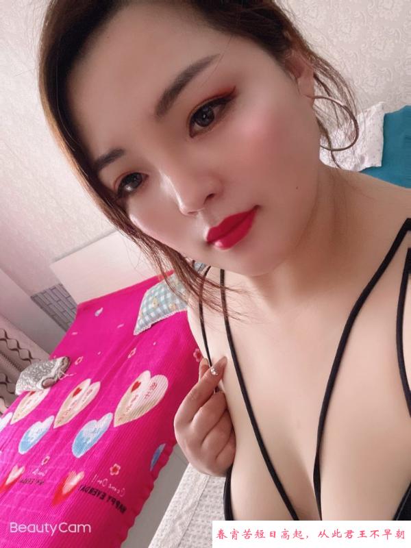 性感丰满大胸凤姐 第1张