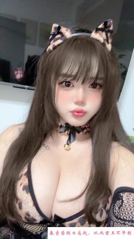 E奶小依依 第2张