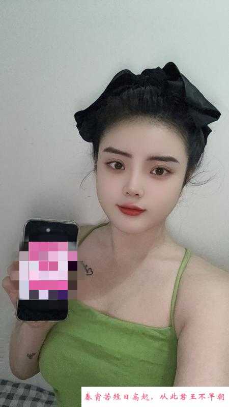E奶小依依 第4张