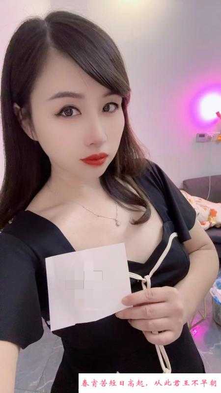 沙坪坝少妇乔乔 第2张
