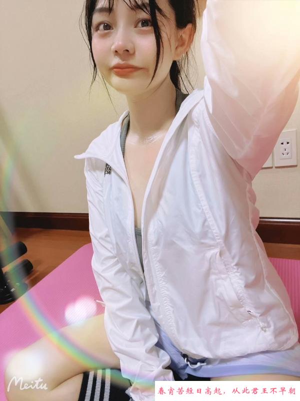 萧山健身妹子 第1张