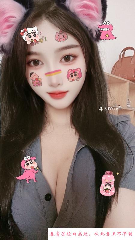 后入性感御姐 第2张