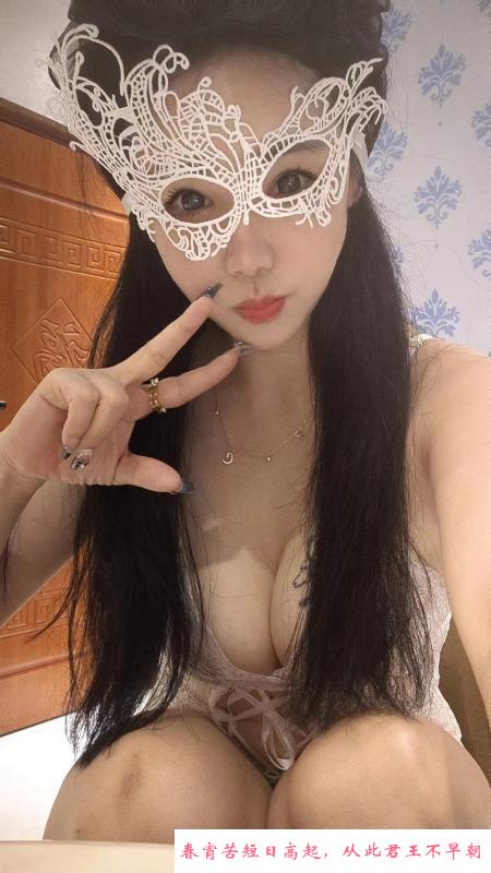 可舌吻的倒立吹箫女王 第4张