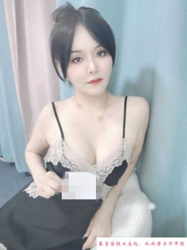 服务系兼职妹 第2张