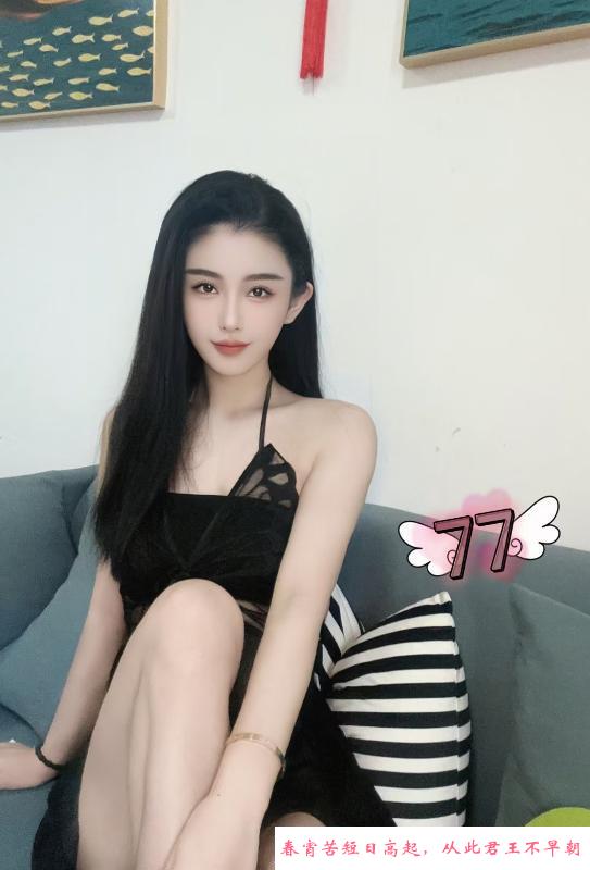 杭州77 第2张