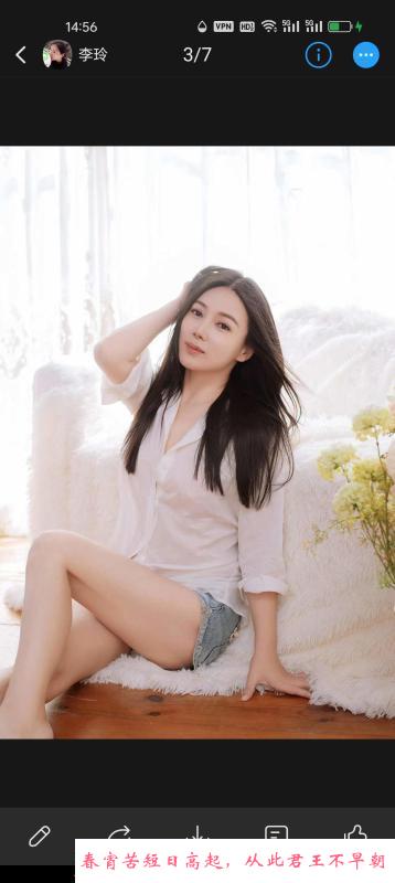 洪山熟女小龙女 第1张
