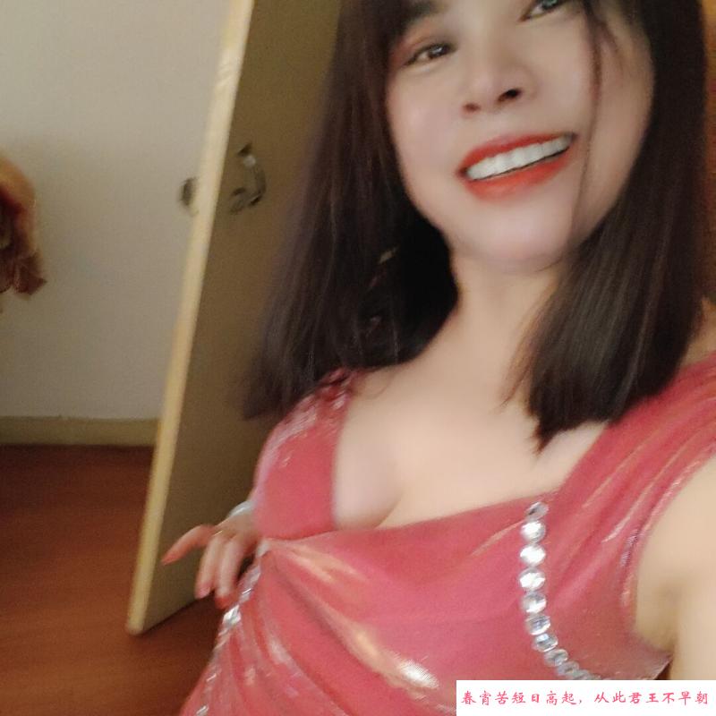 苏州熟女 第4张