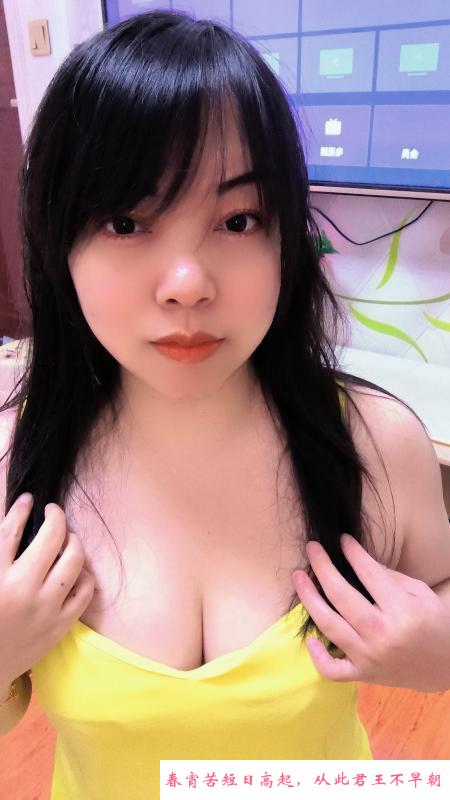 唇模大胸 第1张