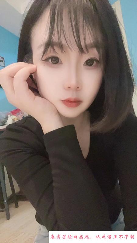 镇江兼职温柔少妇 第1张