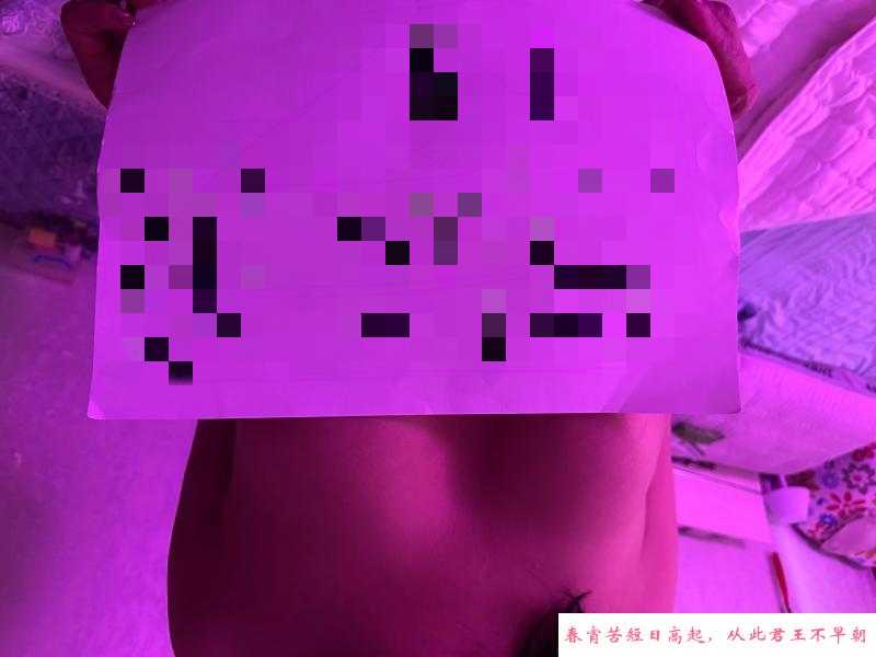 河北熟女大姐 第1张
